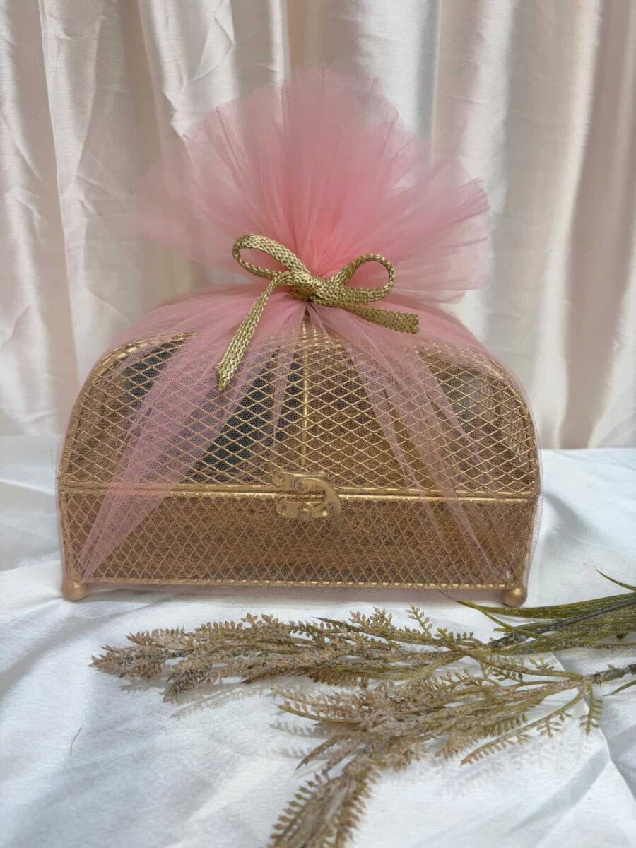 Basket Treat Hamper - Luxury Gifts