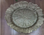 Golden Traditional Serving Seer Plate