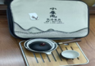 Portable Tea Cup Set with Travel Case